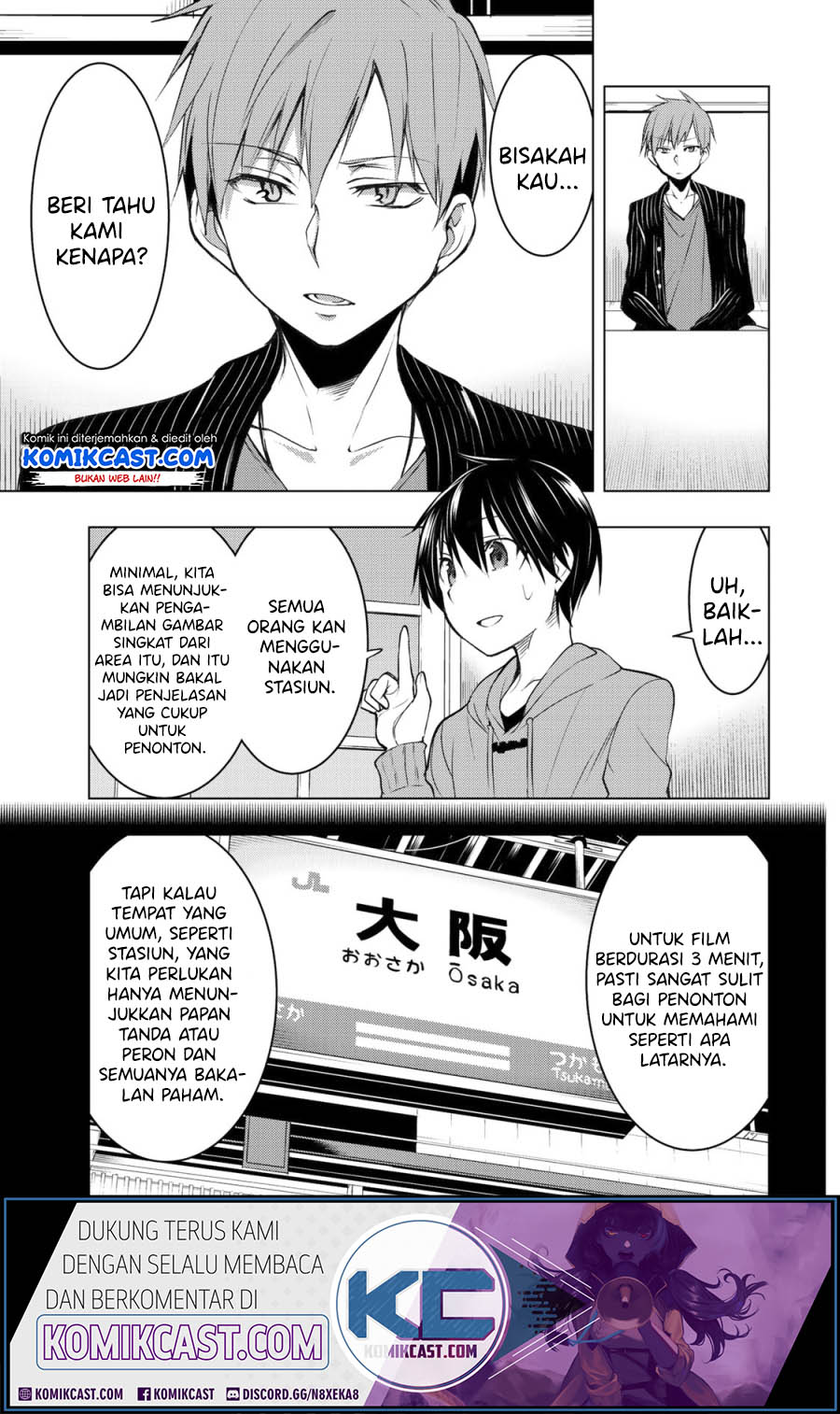 Bokutachi no Remake Chapter 06.2 Gambar 4